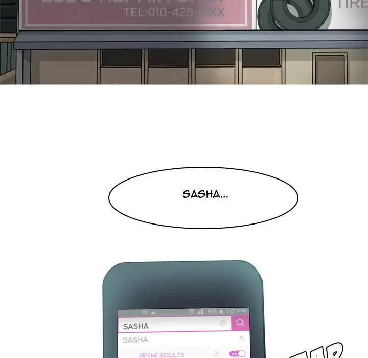 My Lovers Prelude Chapter 27 - Manhwa18.com