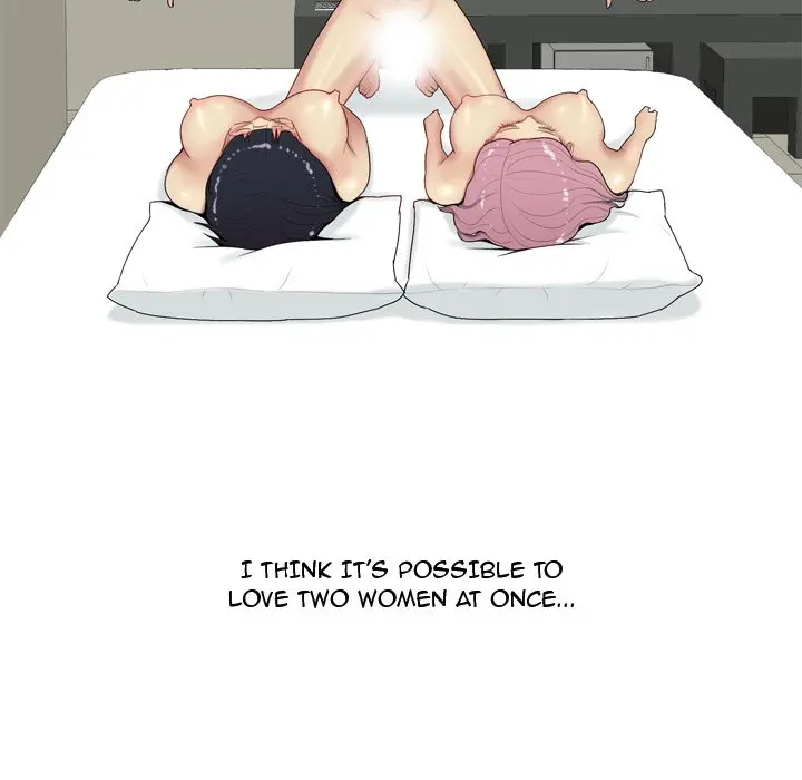 My Lovers Prelude Chapter 3 - Manhwa18.com