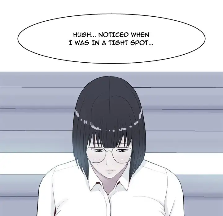 My Lovers Prelude Chapter 30 - Manhwa18.com