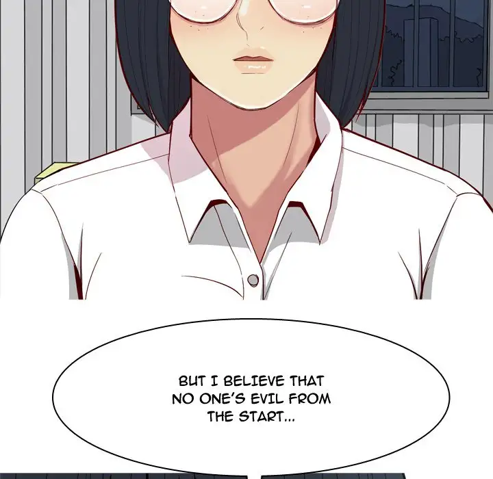 My Lovers Prelude Chapter 32 - Manhwa18.com