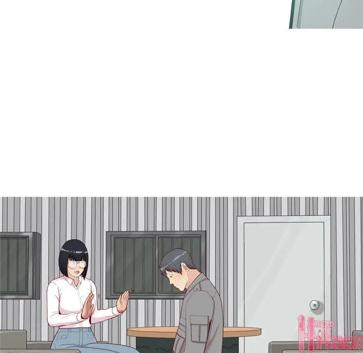 My Lovers Prelude Chapter 32 - Manhwa18.com