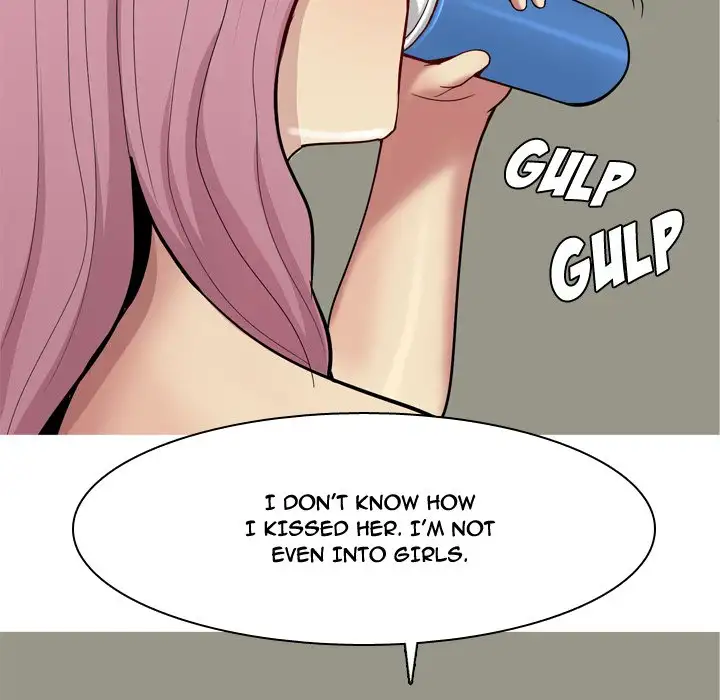 My Lovers Prelude Chapter 33 - Manhwa18.com