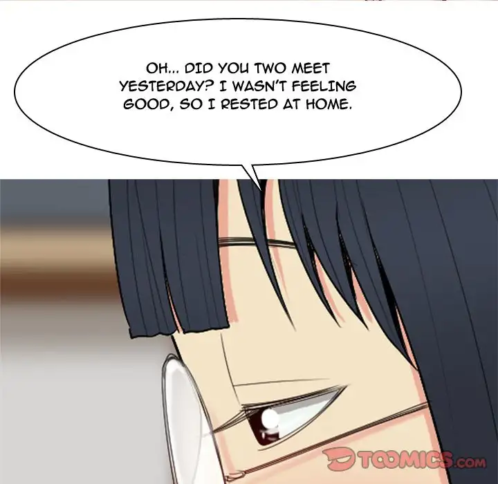 My Lovers Prelude Chapter 33 - Manhwa18.com