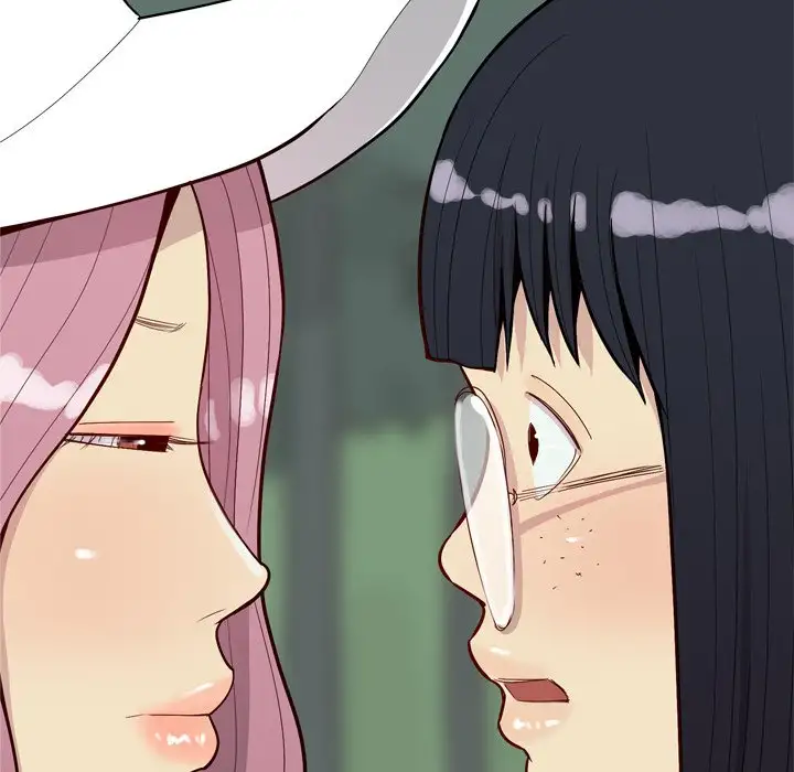 My Lovers Prelude Chapter 34 - Manhwa18.com