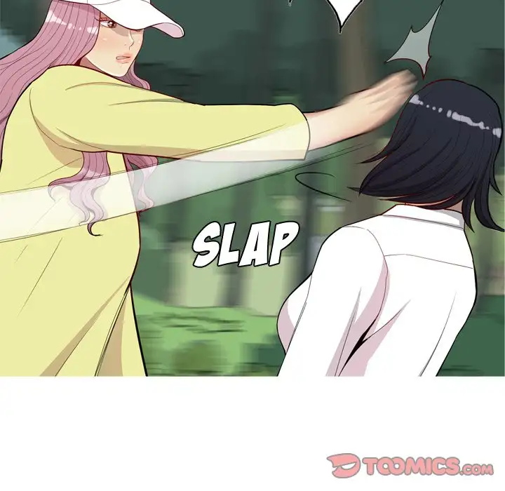 My Lovers Prelude Chapter 34 - Manhwa18.com