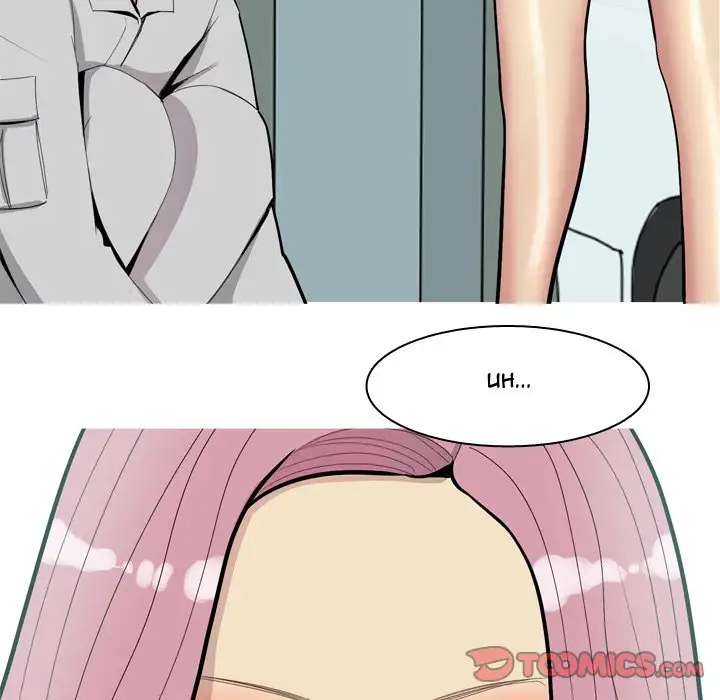 My Lovers Prelude Chapter 34 - Manhwa18.com