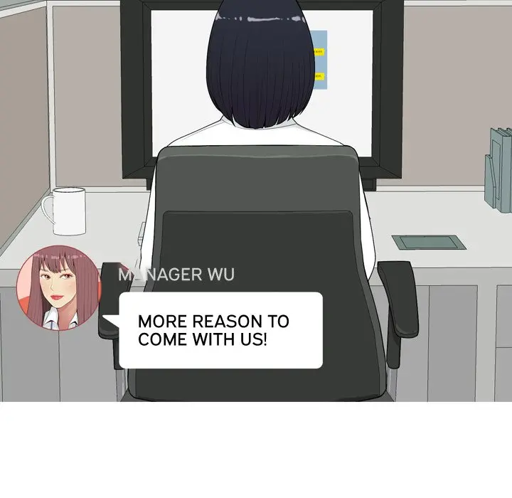 My Lovers Prelude Chapter 4 - Manhwa18.com