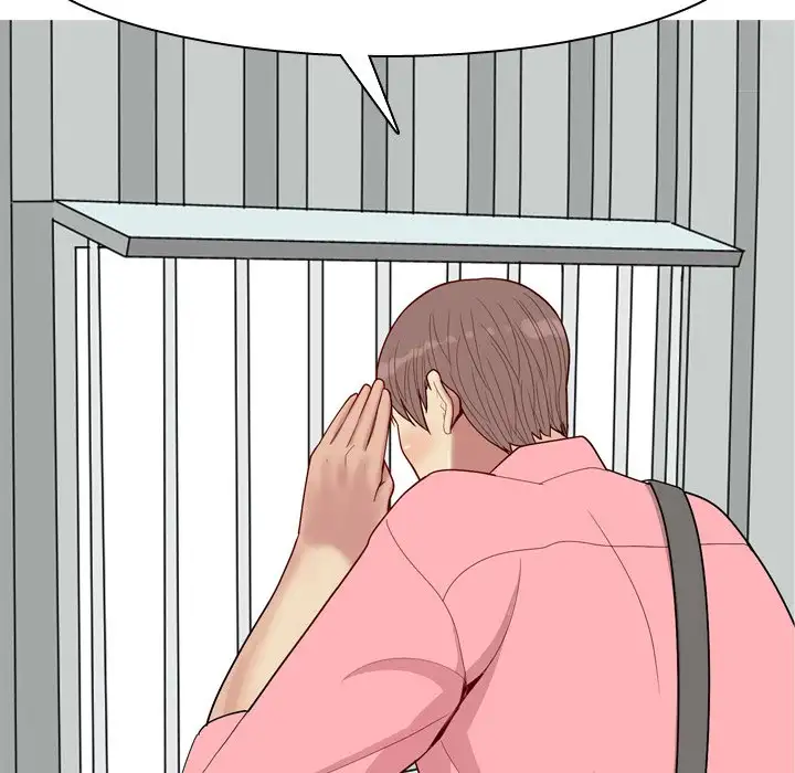 My Lovers Prelude Chapter 40 - Manhwa18.com