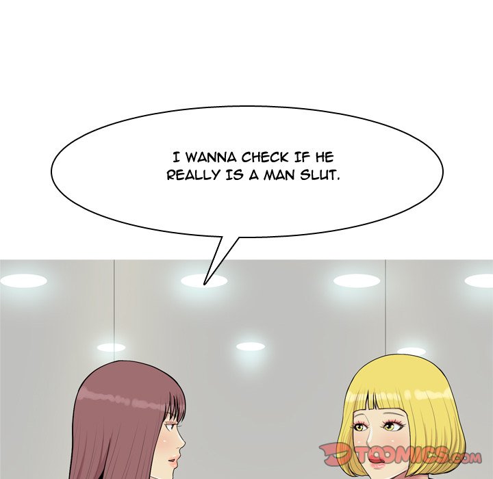 My Lovers Prelude Chapter 46 - Manhwa18.com