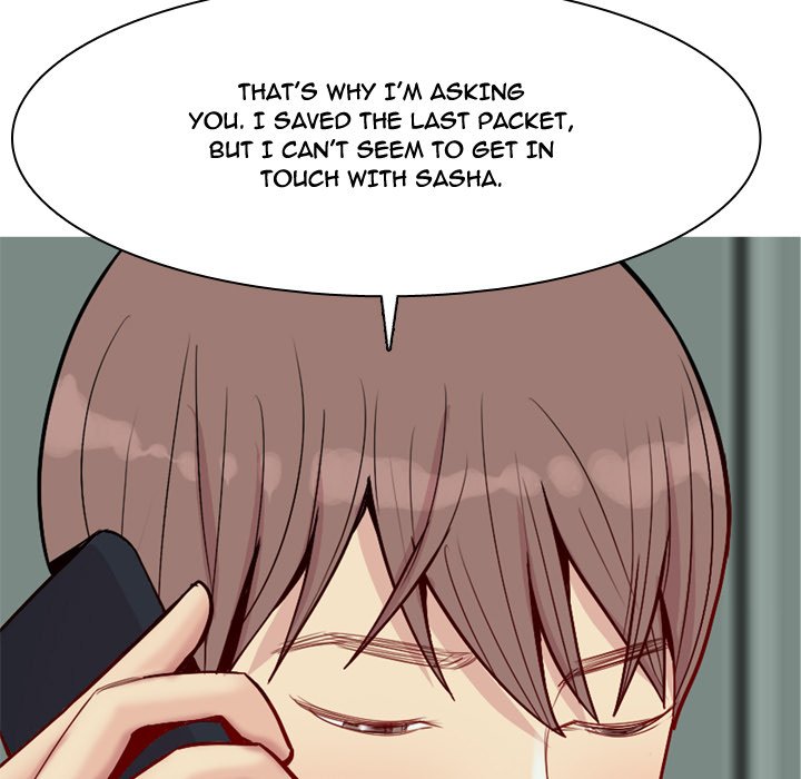 My Lovers Prelude Chapter 47 - Manhwa18.com