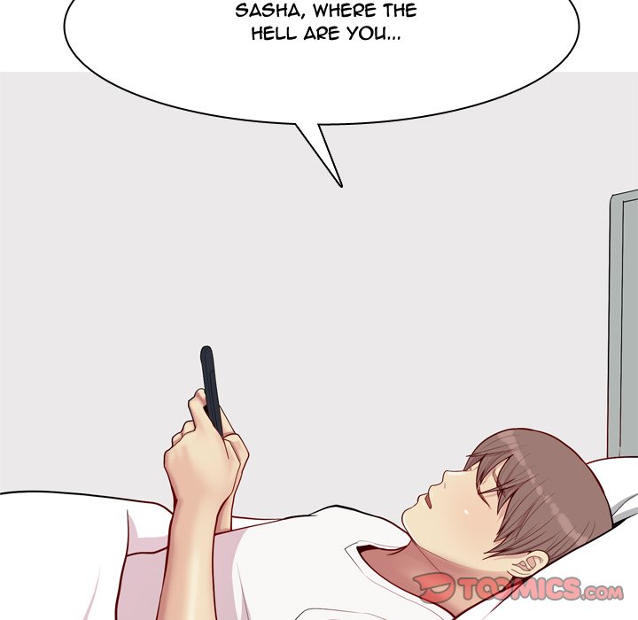 My Lovers Prelude Chapter 47 - Manhwa18.com