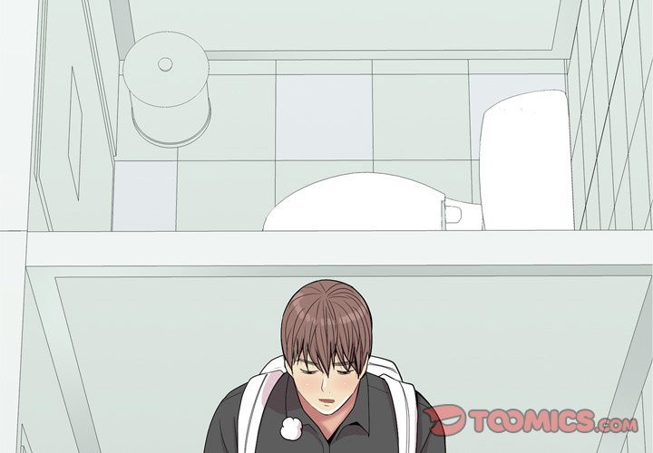 My Lovers Prelude Chapter 48 - Manhwa18.com