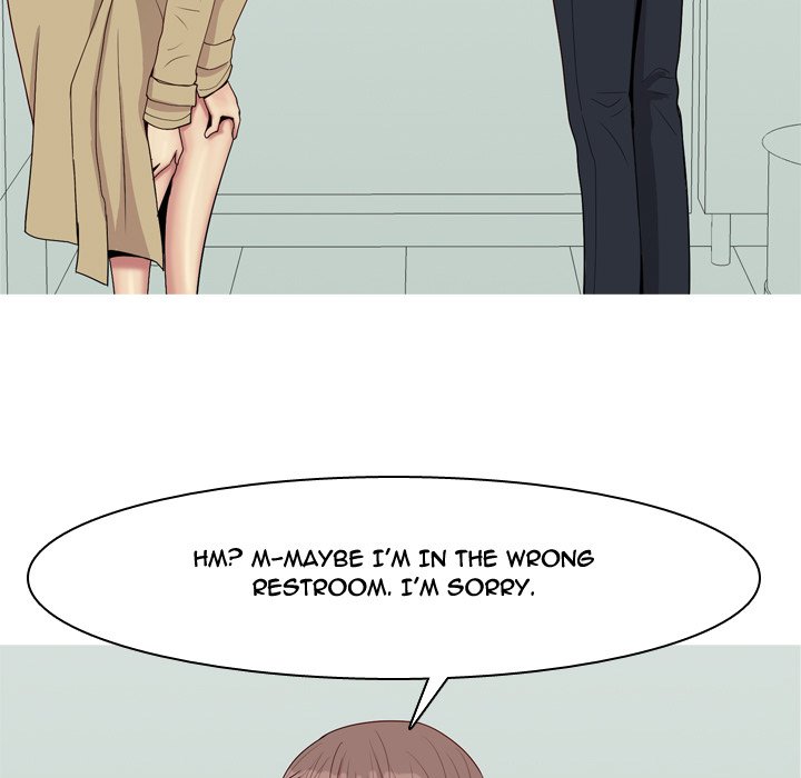 My Lovers Prelude Chapter 48 - Manhwa18.com