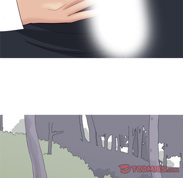 My Lovers Prelude Chapter 48 - Manhwa18.com