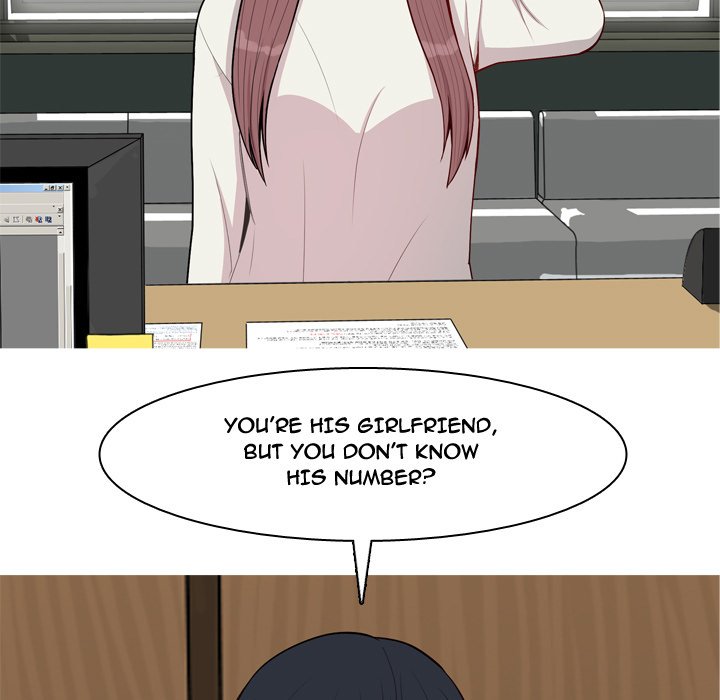 My Lovers Prelude Chapter 48 - Manhwa18.com