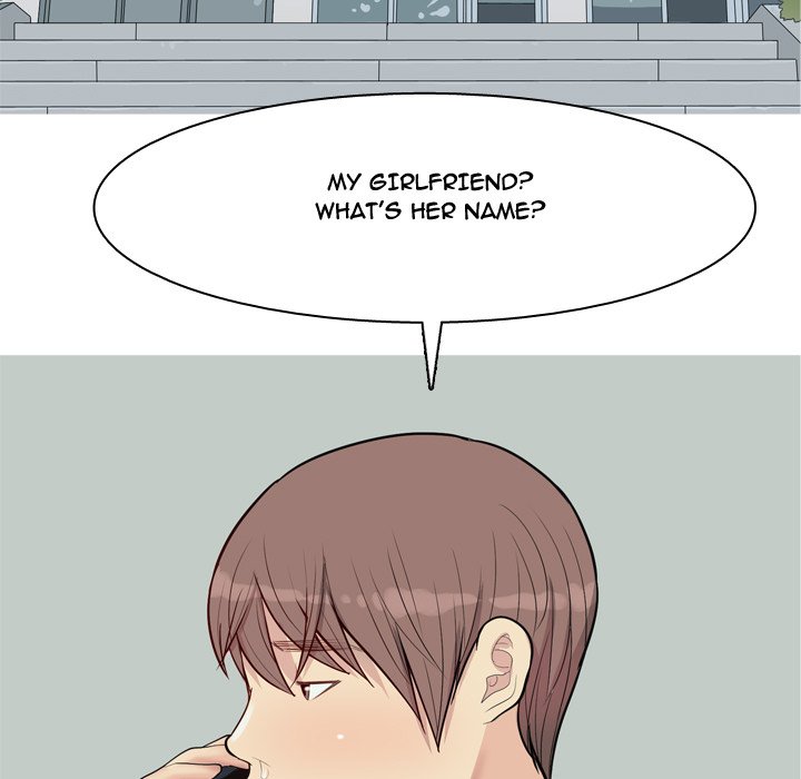 My Lovers Prelude Chapter 48 - Manhwa18.com