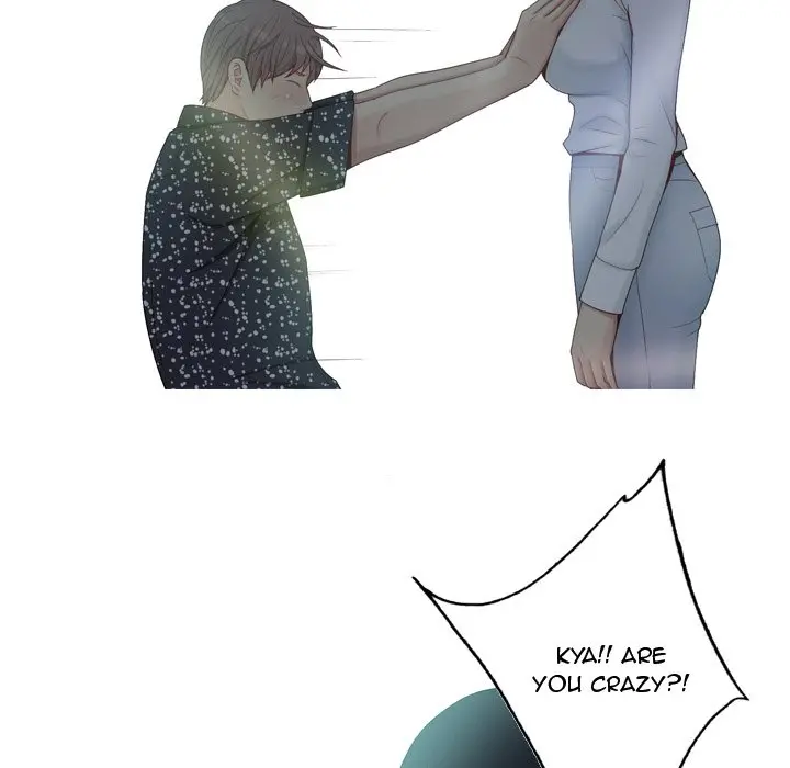 My Lovers Prelude Chapter 5 - Manhwa18.com