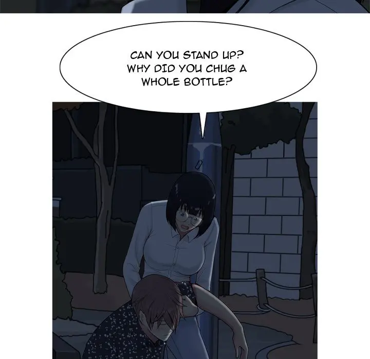 My Lovers Prelude Chapter 5 - Manhwa18.com