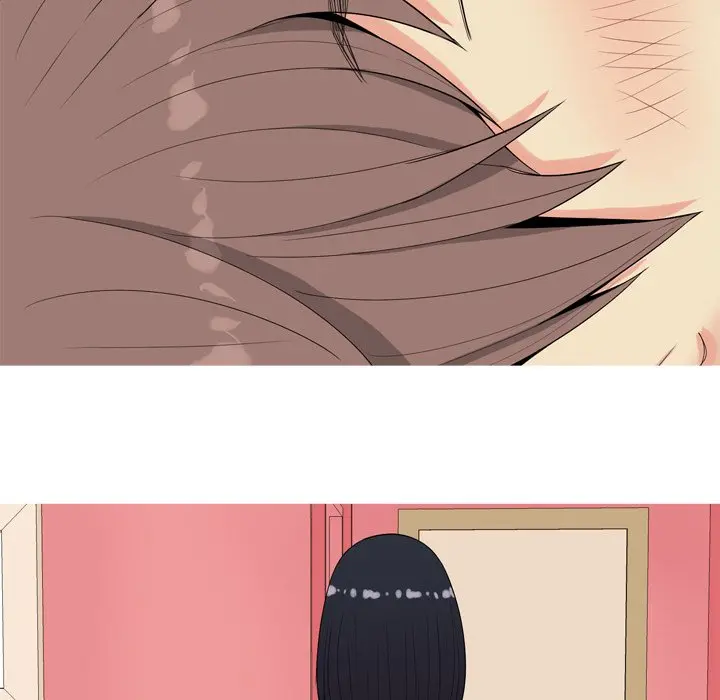 My Lovers Prelude Chapter 5 - Manhwa18.com