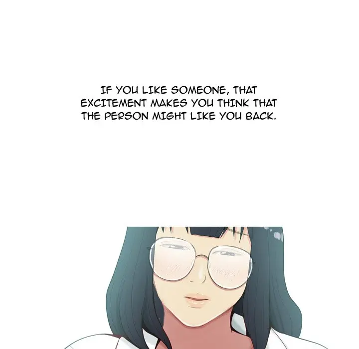 My Lovers Prelude Chapter 5 - Manhwa18.com