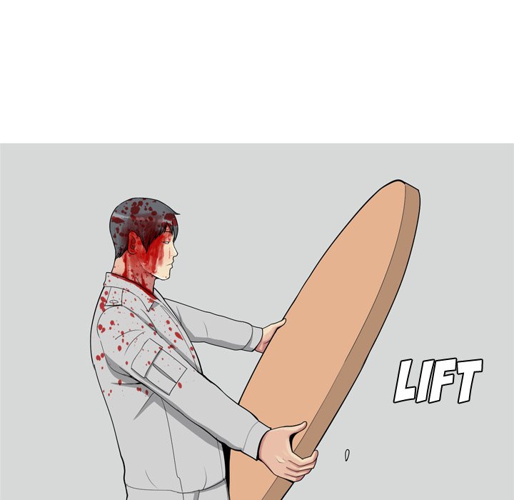 My Lovers Prelude Chapter 51 - Manhwa18.com