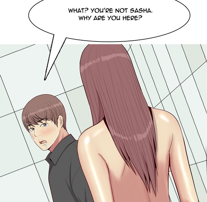 My Lovers Prelude Chapter 51 - Manhwa18.com