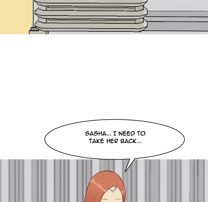 My Lovers Prelude Chapter 55 - Manhwa18.com