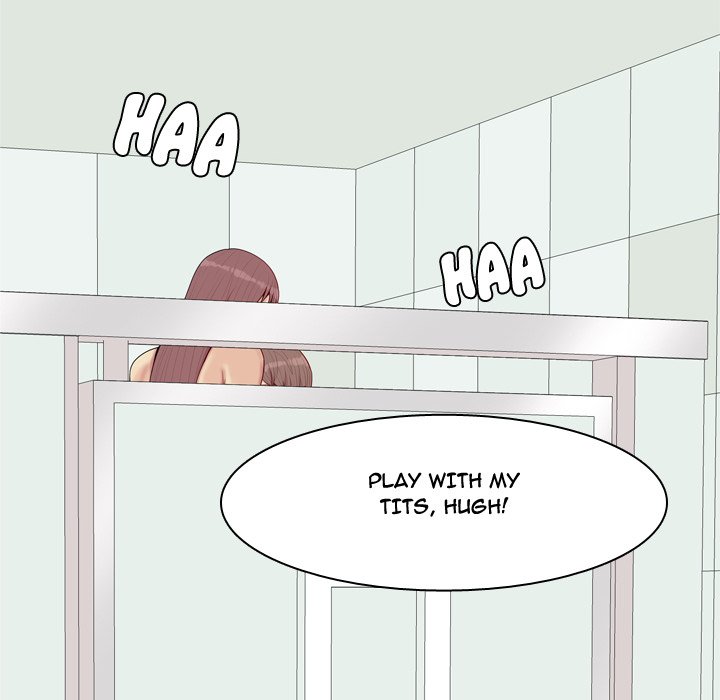 My Lovers Prelude Chapter 55 - Manhwa18.com