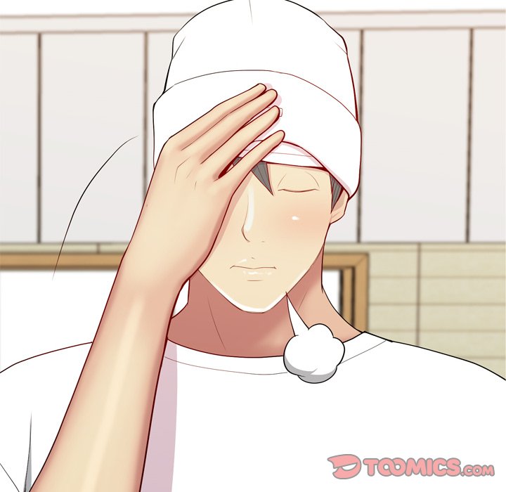 My Lovers Prelude Chapter 56 - Manhwa18.com