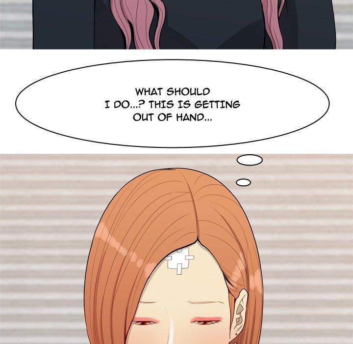 My Lovers Prelude Chapter 57 - Manhwa18.com