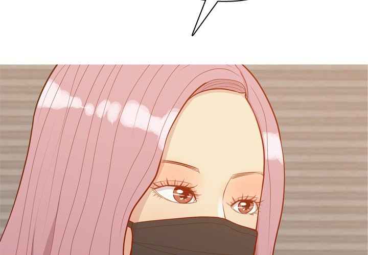 My Lovers Prelude Chapter 58 - Manhwa18.com