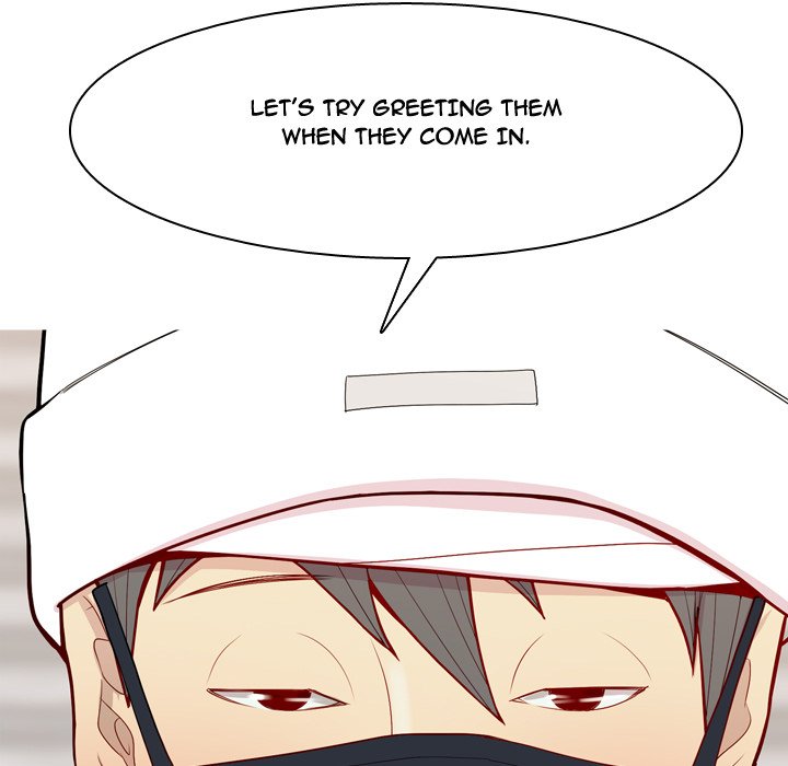 My Lovers Prelude Chapter 58 - Manhwa18.com