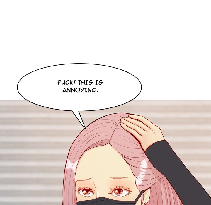 My Lovers Prelude Chapter 58 - Manhwa18.com