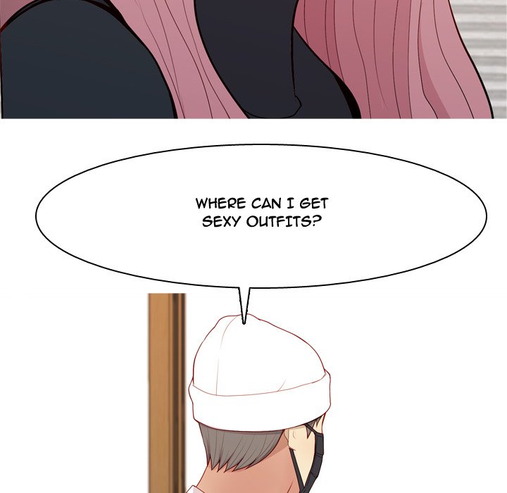 My Lovers Prelude Chapter 58 - Manhwa18.com