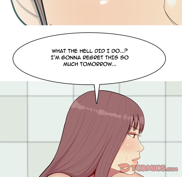 My Lovers Prelude Chapter 58 - Manhwa18.com