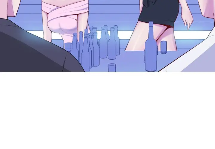 My Lovers Prelude Chapter 6 - Manhwa18.com