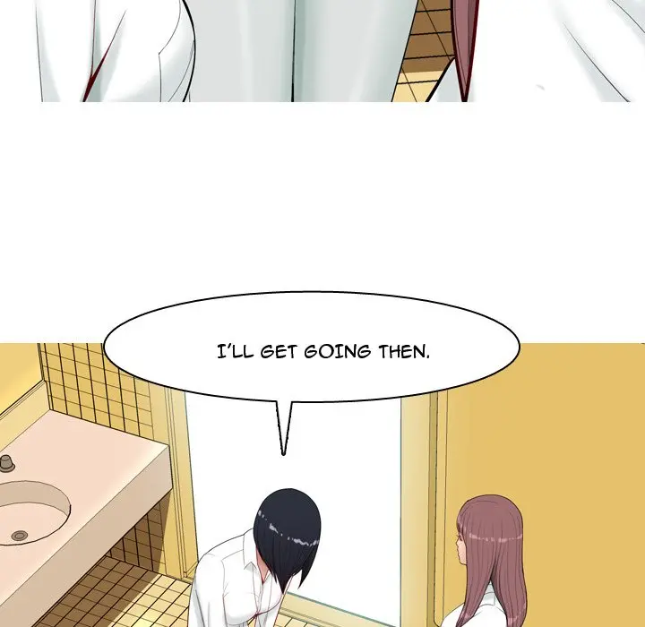 My Lovers Prelude Chapter 6 - Manhwa18.com