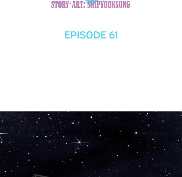 My Lovers Prelude Chapter 61 - Manhwa18.com