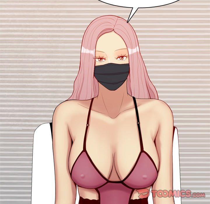 My Lovers Prelude Chapter 61 - Manhwa18.com