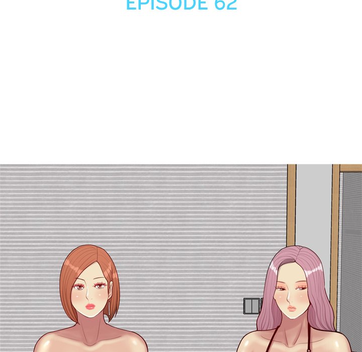 My Lovers Prelude Chapter 62 - Manhwa18.com