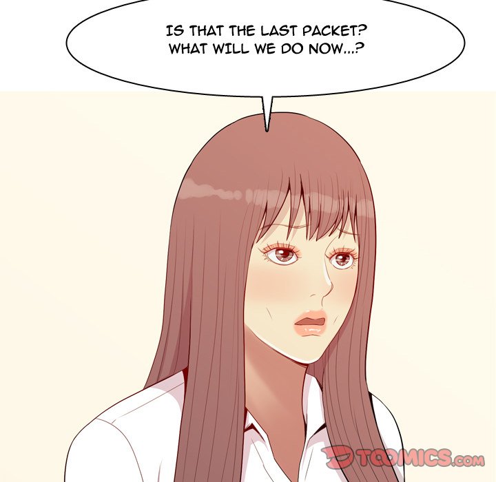 My Lovers Prelude Chapter 64 - Manhwa18.com