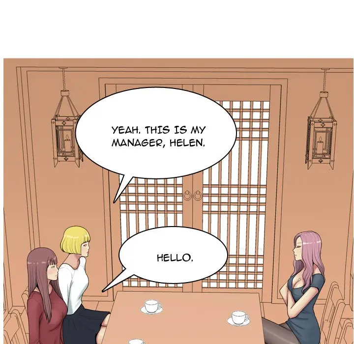 My Lovers Prelude Chapter 8 - Manhwa18.com