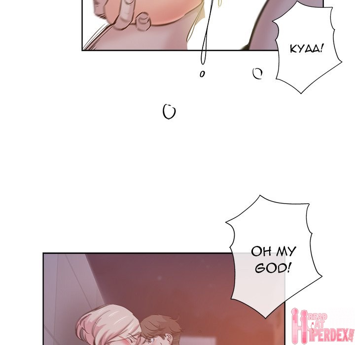 The Unexpected Guest Chapter 28 - Manhwa18.com