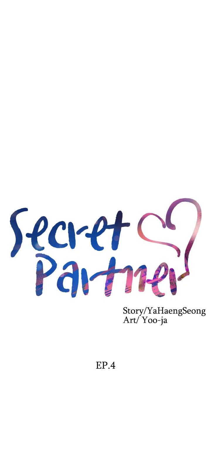 Secret Partner Chapter 4 - Manhwa18.com