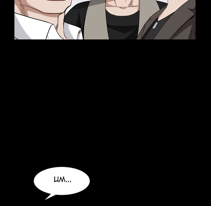 Barefoot  The Leash Season 2 Chapter 19 - Manhwa18.com
