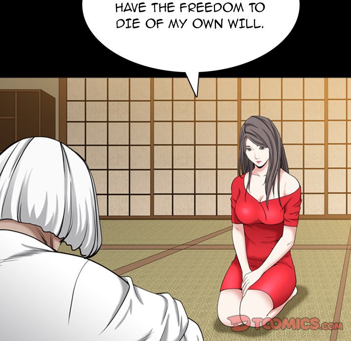 Barefoot  The Leash Season 2 Chapter 48 - Manhwa18.com