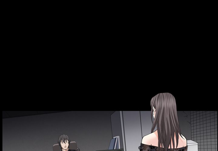 Barefoot  The Leash Season 2 Chapter 7 - Manhwa18.com