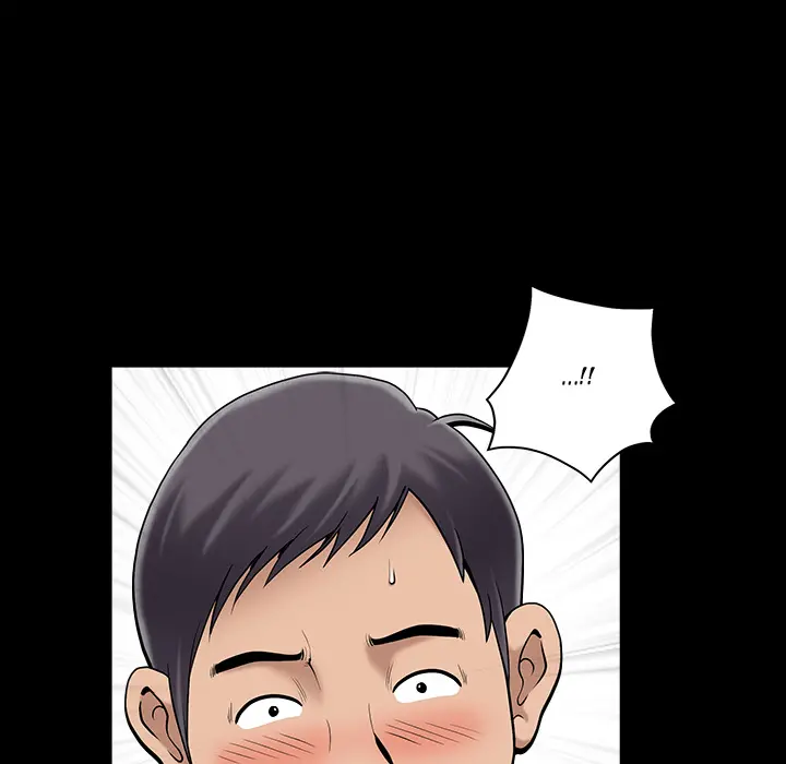 The Nice Woman Chapter 1 - Manhwa18.com