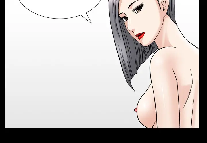 The Nice Woman Chapter 14 - Manhwa18.com