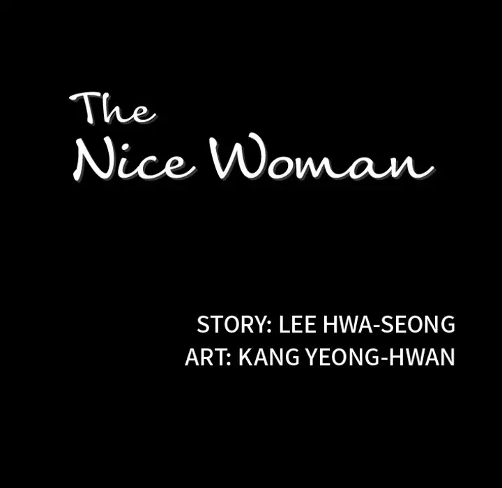 The Nice Woman Chapter 14 - Manhwa18.com